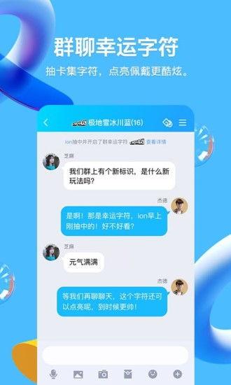 新闻大爆料音乐大全下载